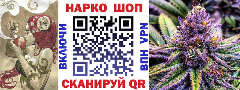 Как найти наркотики Вязьма КОКАИН  Мефедрон  blacksprut ссылка  ГАШИШ  Альфа ПВП 
