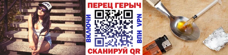 ГЕРОИН Афган  даркнет сайт  блэк спрут ССЫЛКА  Вязьма 