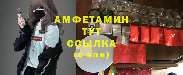 MESCALINE Верхнеуральск