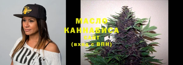 MESCALINE Верхнеуральск