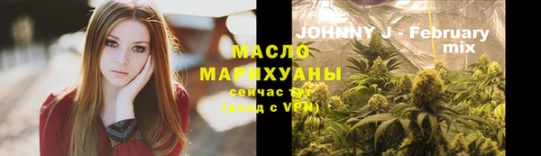 мдма Верея