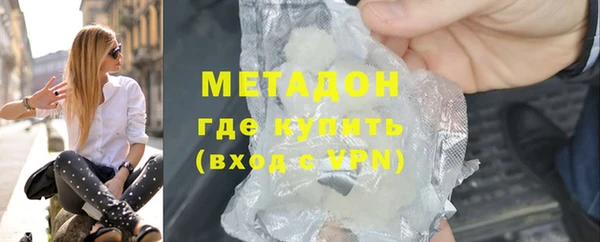 MESCALINE Верхнеуральск