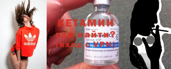 MESCALINE Верхнеуральск