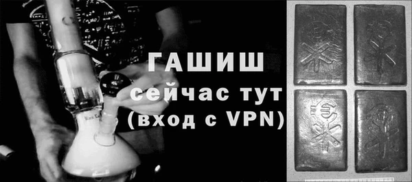 MESCALINE Верхнеуральск