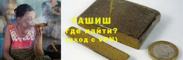 MESCALINE Верхнеуральск