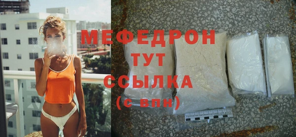 ПСИЛОЦИБИНОВЫЕ ГРИБЫ Бородино
