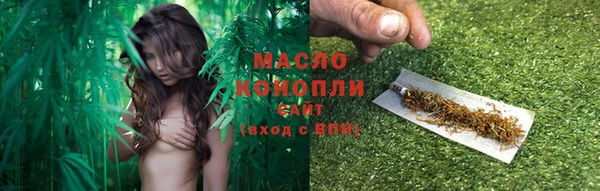 мдма Верея