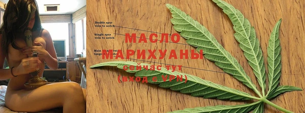 кристаллы Верхний Тагил
