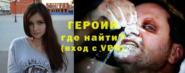 мдма Верея