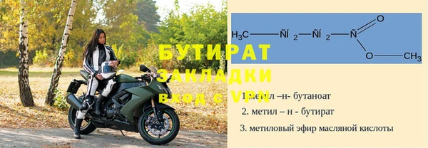 MESCALINE Верхнеуральск