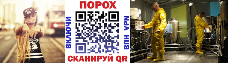 Метамфетамин Декстрометамфетамин 99.9%  цены наркотик  Вязьма 